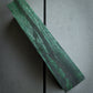Green Spalted Guava