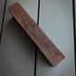 Curly Walnut